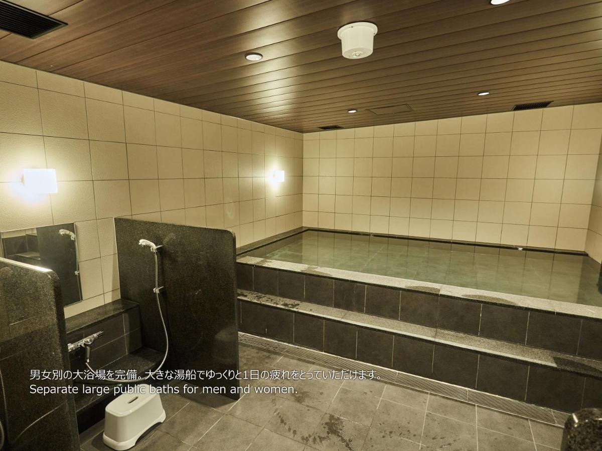 First Cabin Nishi Umeda Οσάκα Εξωτερικό φωτογραφία