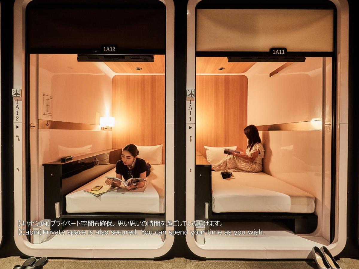 First Cabin Nishi Umeda Οσάκα Εξωτερικό φωτογραφία