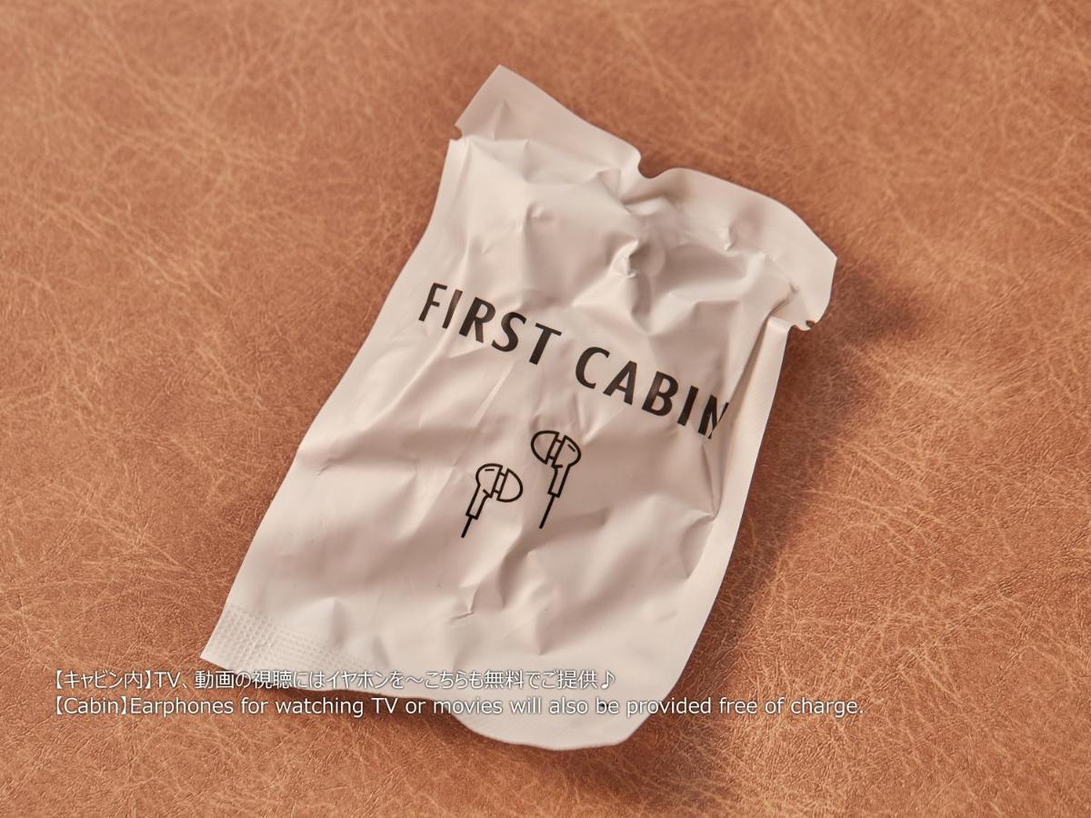 First Cabin Nishi Umeda Οσάκα Εξωτερικό φωτογραφία