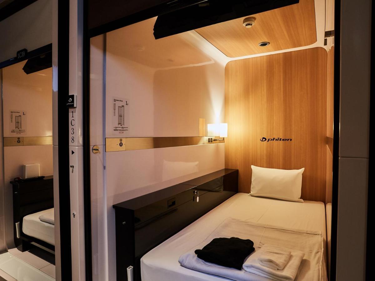 First Cabin Nishi Umeda Οσάκα Εξωτερικό φωτογραφία